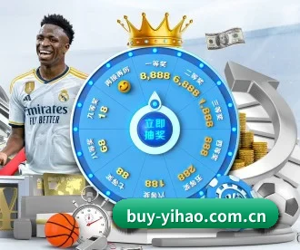 壹号娱乐 APP