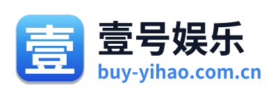 壹号娱乐